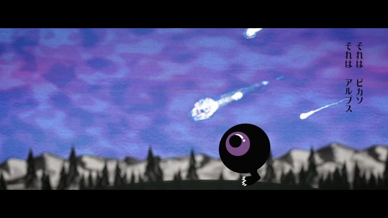 Baloon MV Video Thumbnail