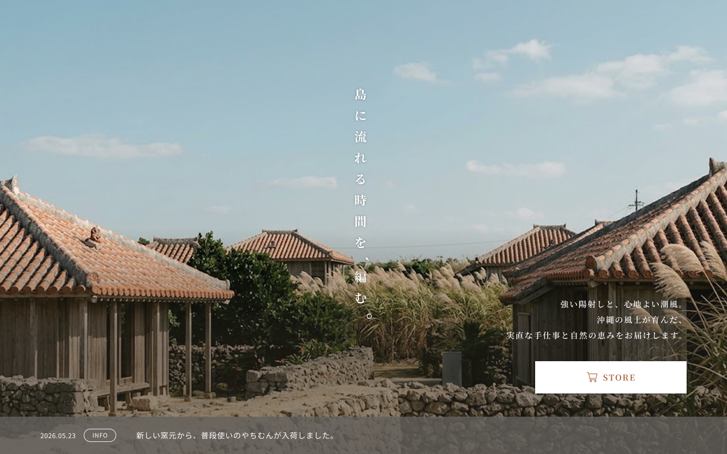 2D Design Category Thumbnail